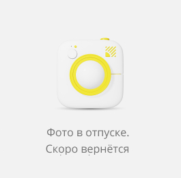 Travel Agency Logo
